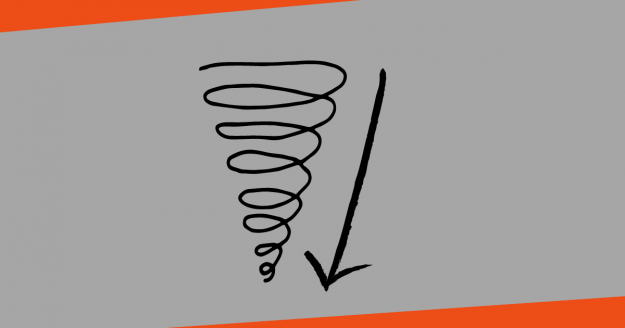 Надолна-спирала
