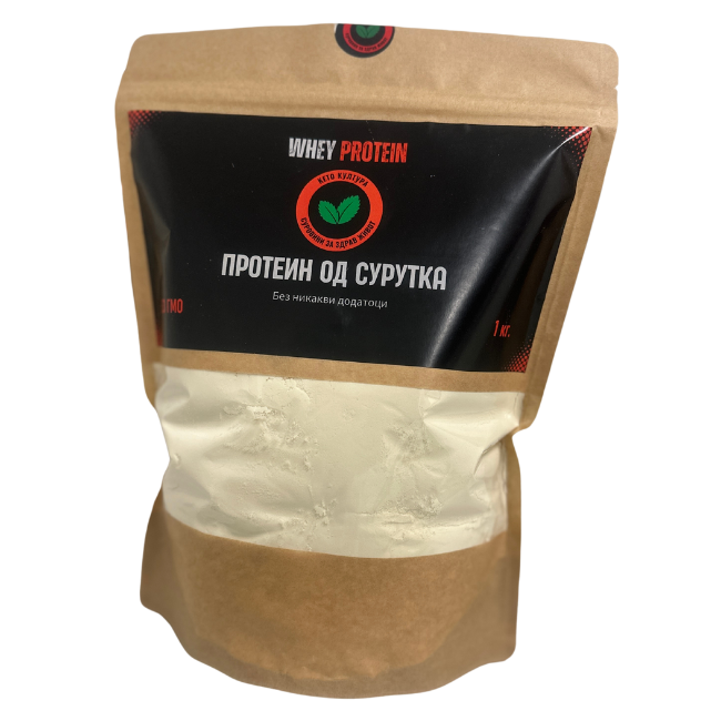 Протеини од сурутка — Muskultura.mk