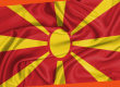 Македонија