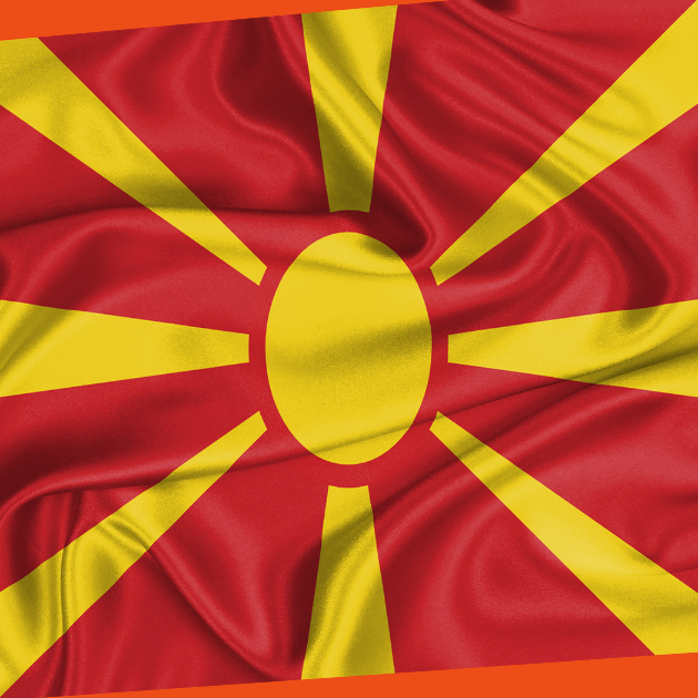 Makedonija Македонија